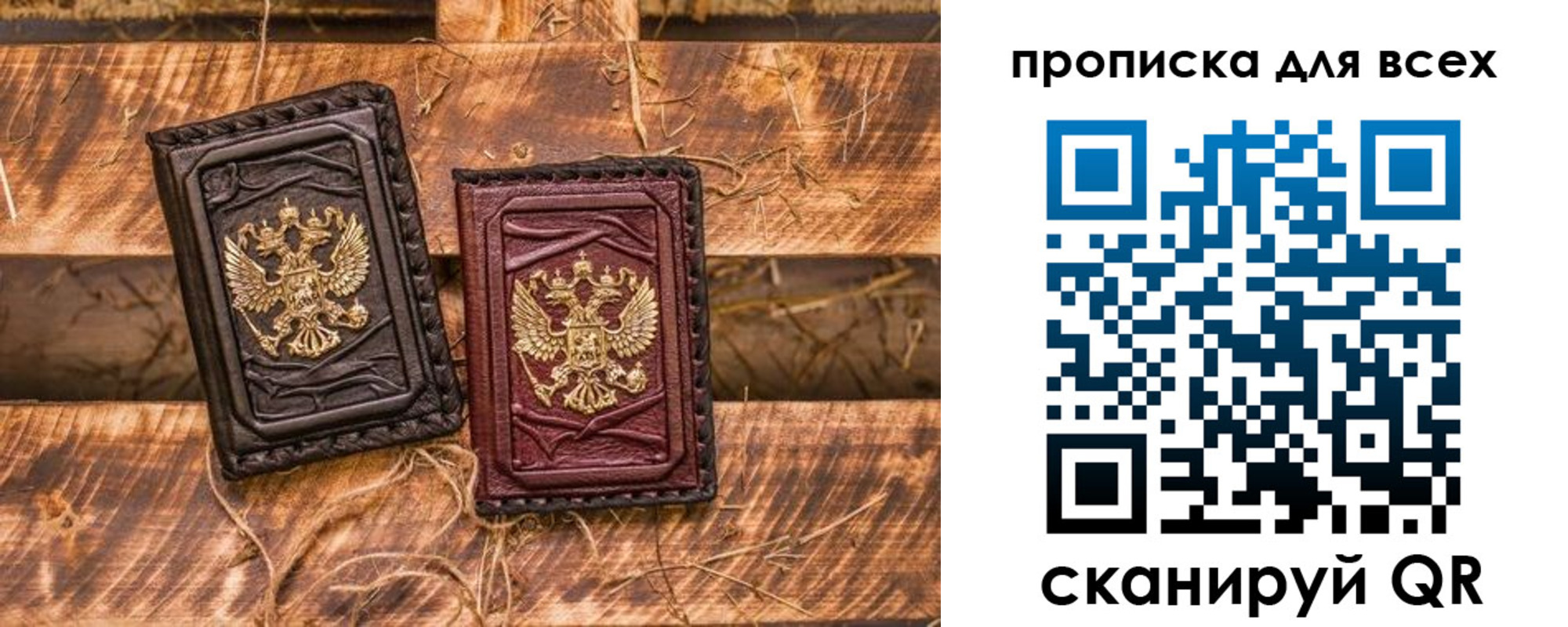прописка иностранных граждан в Коркино